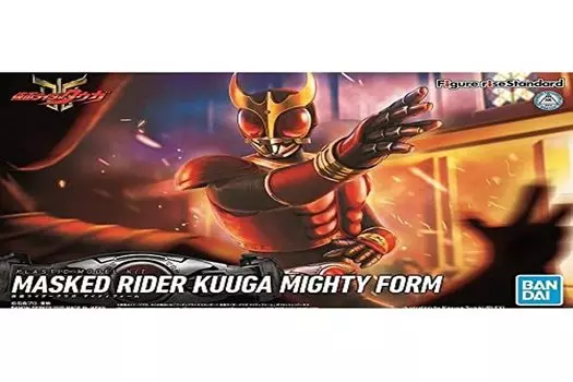 KAMEN RIDER Figure Standard Kamen Rider Kuuga Mighty Model Kit - -