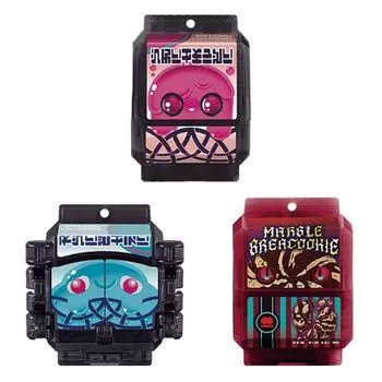 Kamen Rider Gab DX Набор Райдер Гочизо 07 [BANDAI]