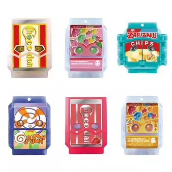 Kamen Rider Gab DX Rider Gochizo Series New Species Discovery of [BANDAI] [Bandai ver.02 (Box 24)