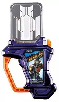 Kamen Rider Gashapon Sound Rider Gashat 04 Toukenden Gaim Gashat Shiny Navy Plated Ex-Aid Ver.