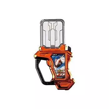Kamen Rider Gashapon Sound Rider Gashat 04 Jet Combat Gashat Shiny Orange Plated Ex-Aid Ver.