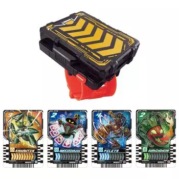 Kamen Rider Gatchard DX Gatchard Draw Holder [Bandai]