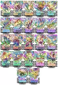 Kamen Rider Gatchard Ride Chemie Коллекционная карточка RR Rainbow Rare 22 типа Набор ФАЗА:04