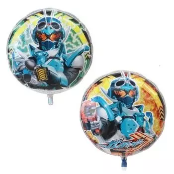 Kamen Rider Gatchard single balloon 45cm for party decorations