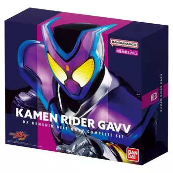 Kamen Rider Gav DX Transformation Belt Gav Complete Set Toy Awards 2024 Категория персонажей Гранд Целевой возраст 3 года и старше [Bandai] [Япония