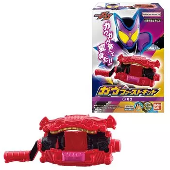 Kamen Rider Gav Gav First Kit 10 шт. КОРОБКА (Конфеты-игрушки)