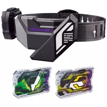 Kamen Rider Geets DX Rays Riser Belt Rays Riser Card Set [Bandai] &