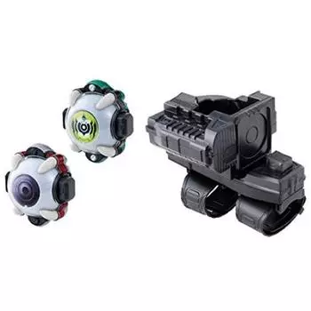 Kamen Rider Ghost DX Eyema Icon Proto Megawl Ouder &