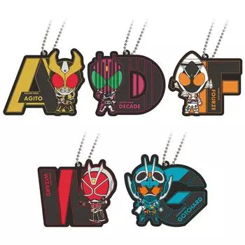 Kamen Rider Initial Rubber Mascot 30 [BANDAI] Vol.4 (Части КОРОБКИ)