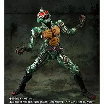 Kamen Rider Интернет-магазин Amazon Omega Rider SIC. «Камен Амазонки» (Тамасии Лимитед)