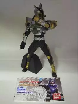 Kamen Rider Kabuto Action Pose Kamen Rider Thebee Single Item