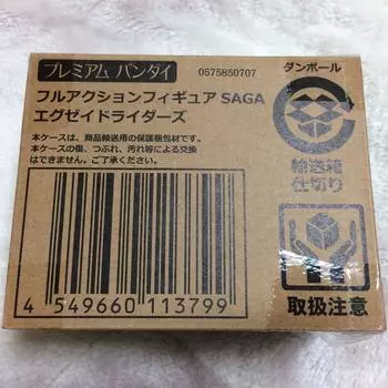 Kamen Rider Полная фигурка SAGA Riders Premium Bandai Tamashii Интернет-магазин Limited Ex-Aid Ex-Aid