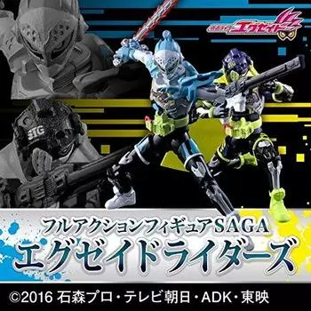 Kamen Rider Полная фигурка SAGA Riders Rider Kamen Rider Snipe 2 набора тела 3 набора оружия 1 Ex-Aid Ex-Aid [Kamen Brave, & & block]