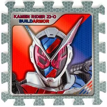 Kamen Rider Puzzle Mat 30x30cm Thickness 1cm Set of 9 Zi-O RM-5806