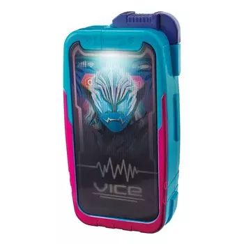 Kamen Rider Revise DX Gundefon 50 [Bandai]