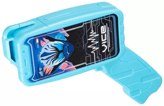 Kamen Rider Revise Mini Gundefone 50 [Happinet]