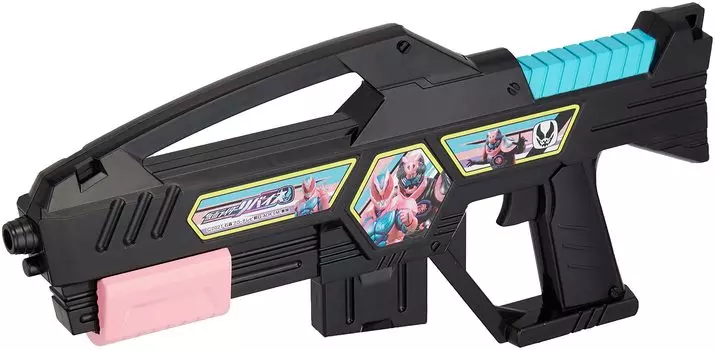 Kamen Rider Revise Sound Buster Gun [Happinet] Сияющий!