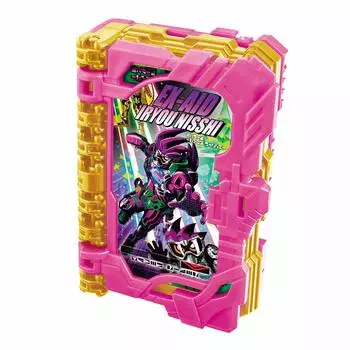 Kamen Rider Saber DX Medical Diary Wonder Ride Book [Bandai] Ex-Aid