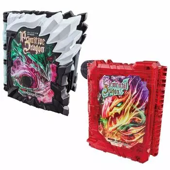 Kamen Rider Saber DX Primitive Dragon Elemental Dragon Wonder Ride Book Set [Bandai] &