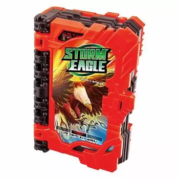 Kamen Rider Saber DX Storm Eagle Wonder Ride Book [Bandai]