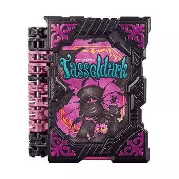 Kamen Rider Saber DX Tassel Dark Wonder Ride Book