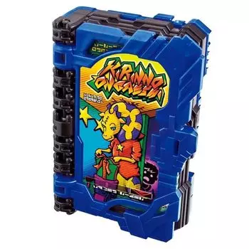 Kamen Rider Sabre DX Книга чудесных поездок «Возвращение Кирина»