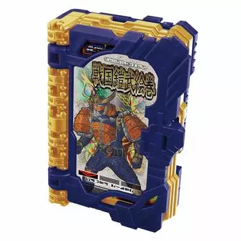 Kamen Rider Sabre DX Sengoku Gaim Emaki Wonder Ride Book [Bandai]