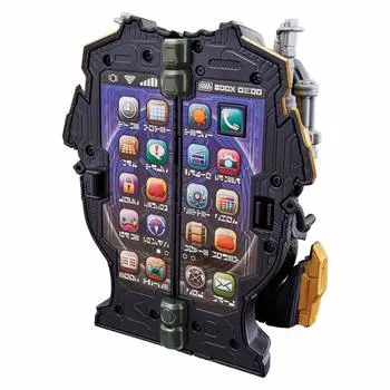 Kamen Rider Sabre Trike Transformation DX Gatrike Phone [Bandai]