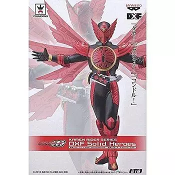 Kamen Rider Series DXF Solid Heroes -Kamen Rider OOO Tajador Combo- (Prize)