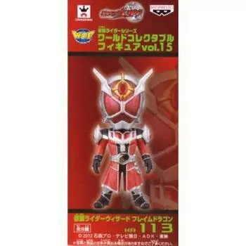 Kamen Rider Series World Collectable Figure vol.15 [KR113.Kamen Rider Wizard Flame Dragon Style] (single item)