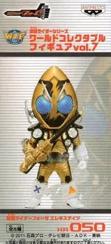 Kamen Rider Series World коллекционная фигурка Fourze Electric States, отдельный предмет, приз Banpresto, том 7