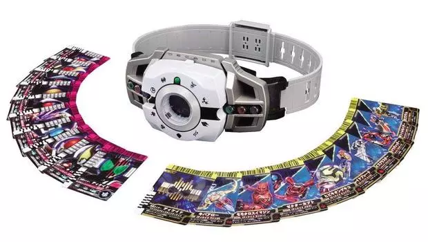 Kamen Rider SUPERBEST Transformation Belt DX Decay Driver