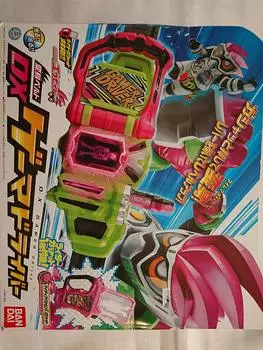 Kamen Rider Transformation Belt DX Gamer Driver Ex-Aid розовый