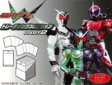Kamen Rider W Trading Collection Часть 2 КОРОБКА