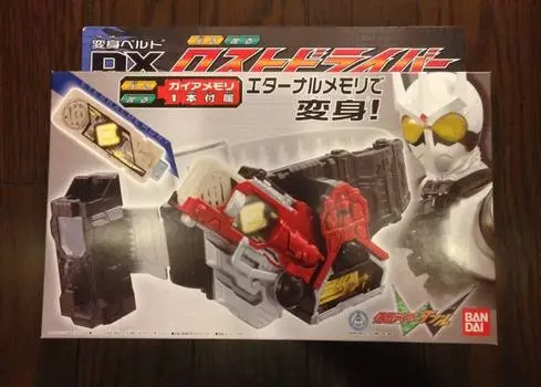 Kamen Rider W Transformation Belt DX Потерянный водитель (двойной)
