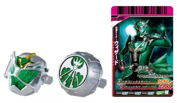 Kamen Rider Wizard DX Hurricane Dragon Wizard Ring Set зелёный