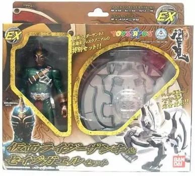 Kamen Rider Zanki Seiji Лягушка Набор Toys R Us Original [EX] &