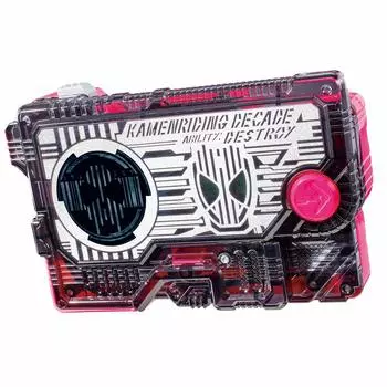 Kamen Rider Zero One DX Kamen Riding Decade Progress Key