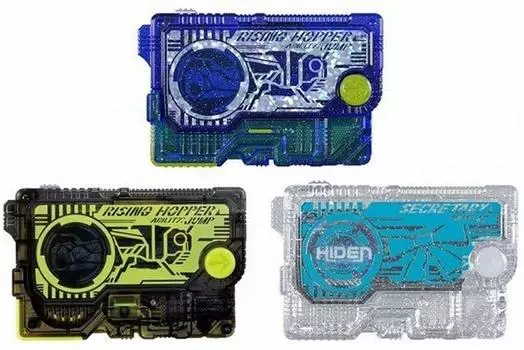 Kamen Rider Zero-One DX Memorial Progress Key Set SIDE Hiden Intelligence