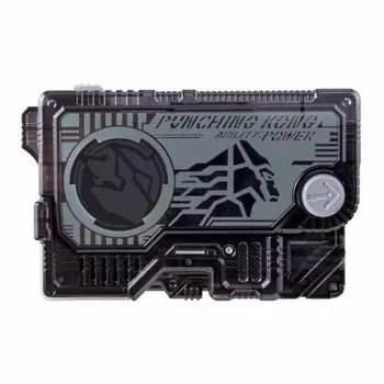 Kamen Rider Zero One DX Punching Kong Progress Key