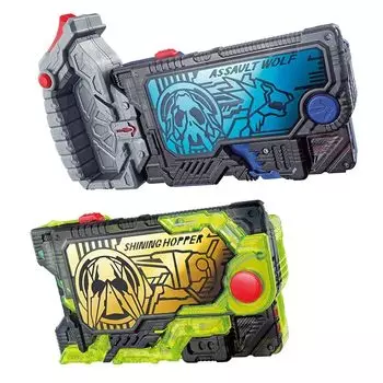 Kamen Rider Zero One DX Shining Hopper Progress Key & Assault Wolf Progress Key Set