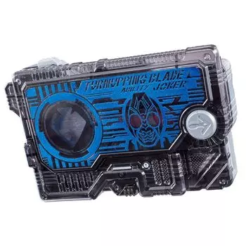 Kamen Rider Zero One DX Turn Up Blade Progress Key