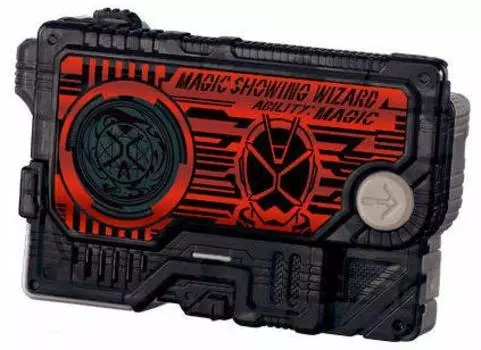 Kamen Rider Zero-One Sound Progress Key Series SG Progress Key 06 (Конфетная игрушка-версия) [3. Ключ прогресса мастера показа магии] (Отдельный предмет)