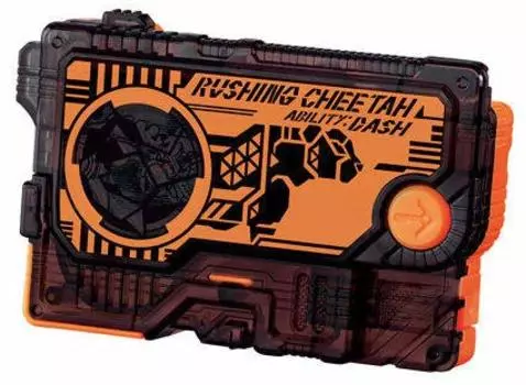 Kamen Rider Zero-One Sound Progress Key Series SG Progress Key 01 (Конфетная игрушка-версия) [3. Ключ прогресса «Спешащего гепарда»] (Отдельный предмет)