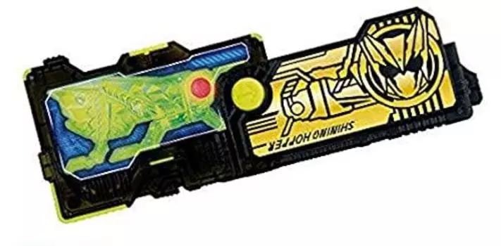 Kamen Rider Zero-One Sound Progress Key Series SG Progress Key 05 [3. Звук ключа прогресса Shining Assault Hopper, версия ключа] (Отдельный предмет)
