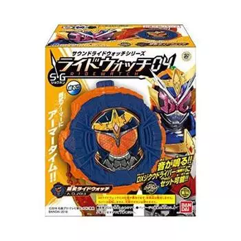 Kamen Rider Zi-O Sound Ridewatch Series SG Ridewatch 04 [набор из 5 типов (полный полный)]