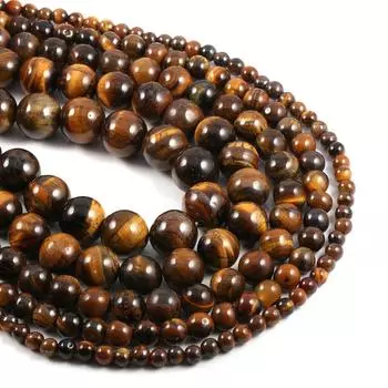 Камень Тигровый глаз, свободные круглые бусины, подвески, драгоценный камень для DIY ожерелья, браслета, изготовления ювелирных изделий 4mm/Tiger stone
