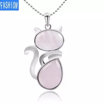 Камень животное ожерелье кулон милый кот кулон ожерелье агат с цепочкой женский peacock