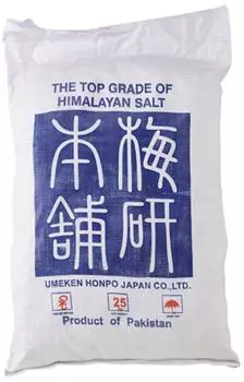 Каменная соль Umeken Honpo, гималайская каменная соль, съедобная розовая, порошок, 25 кг, розовая соль, управление HACCP, сертификация BRC, сертификация Halal, соль для барбекю, барбекю розовый