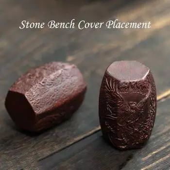 Каменный табурет ручной работы, покрытый фиолетовым песком, чайный поднос, чайник, крышка, держатель для чаши, чайная церемония кунг-фу, аксессуары для чайного сервиза beach коричневый